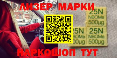 хмурый Будённовск