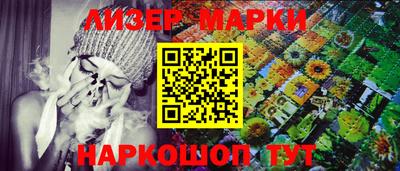 скорость Бузулук