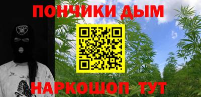 хмурый Будённовск