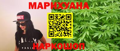 хмурый Будённовск