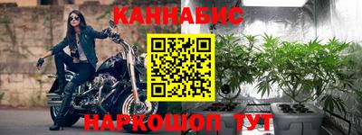 скорость Бузулук