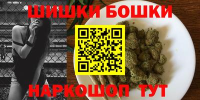 хмурый Будённовск