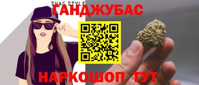 хмурый Будённовск