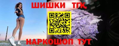 MESCALINE Бугуруслан