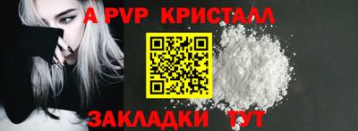 хмурый Будённовск