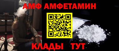 MESCALINE Бугуруслан