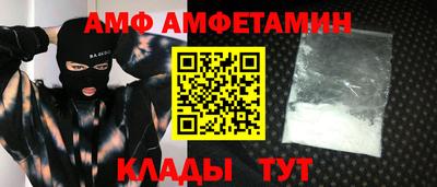 MESCALINE Бугуруслан