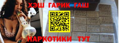хмурый Будённовск
