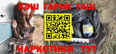 скорость Бузулук