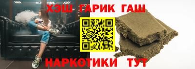 хмурый Будённовск