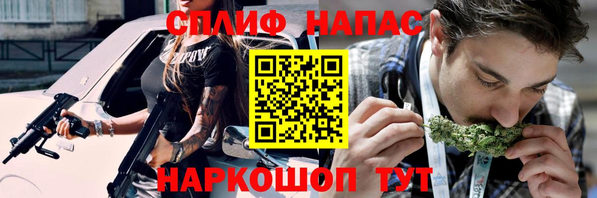 Лобня  Каннабис MAZAR  Бошки марихуана White Widow  Марихуана Amnesia  Вход с VPN  Конопля ГИДРОПОН 
